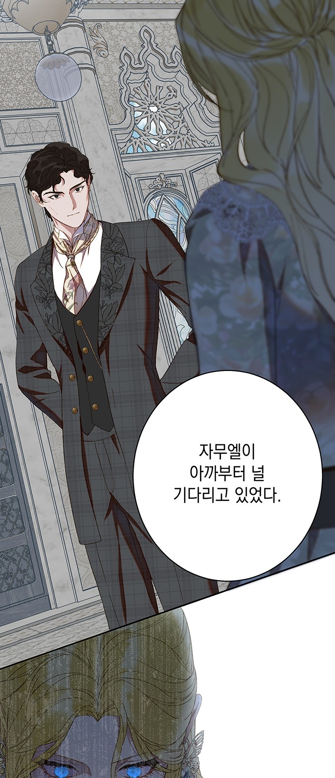 44 페이지