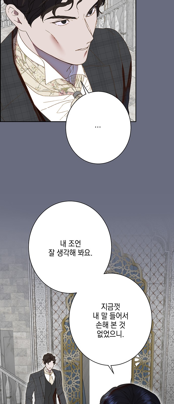 63 페이지
