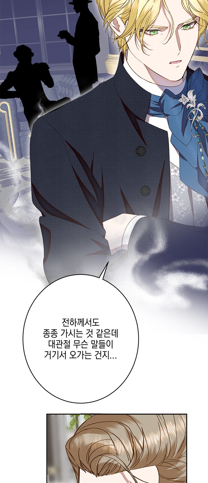 46 페이지