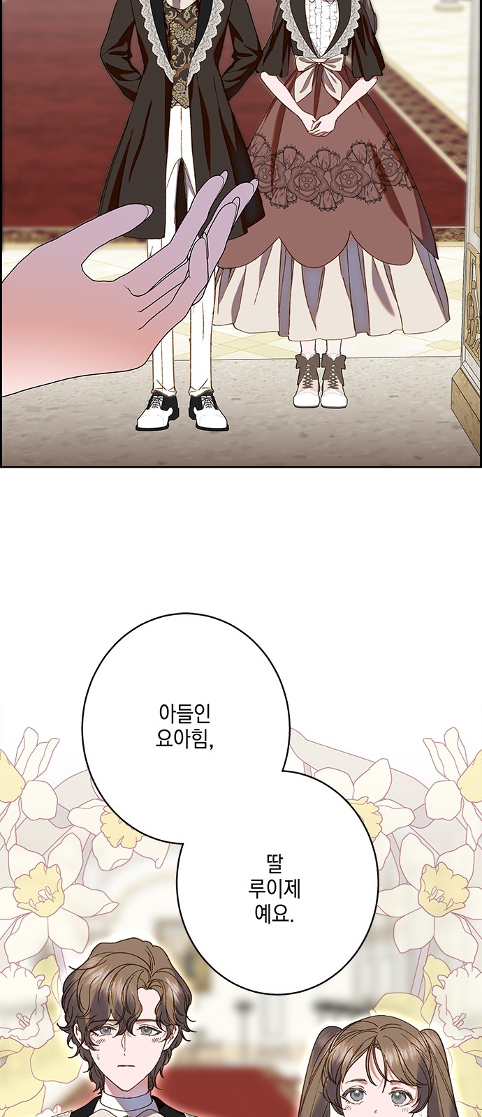 32 페이지