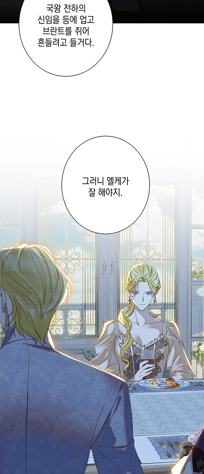 44 페이지