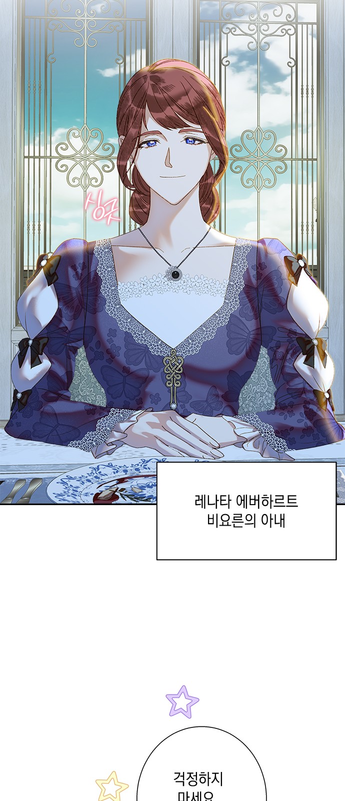 52 페이지