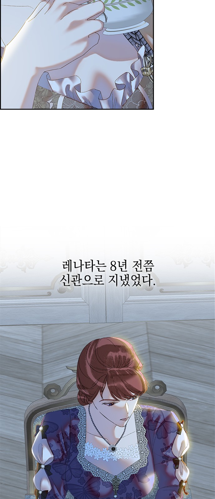 59 페이지