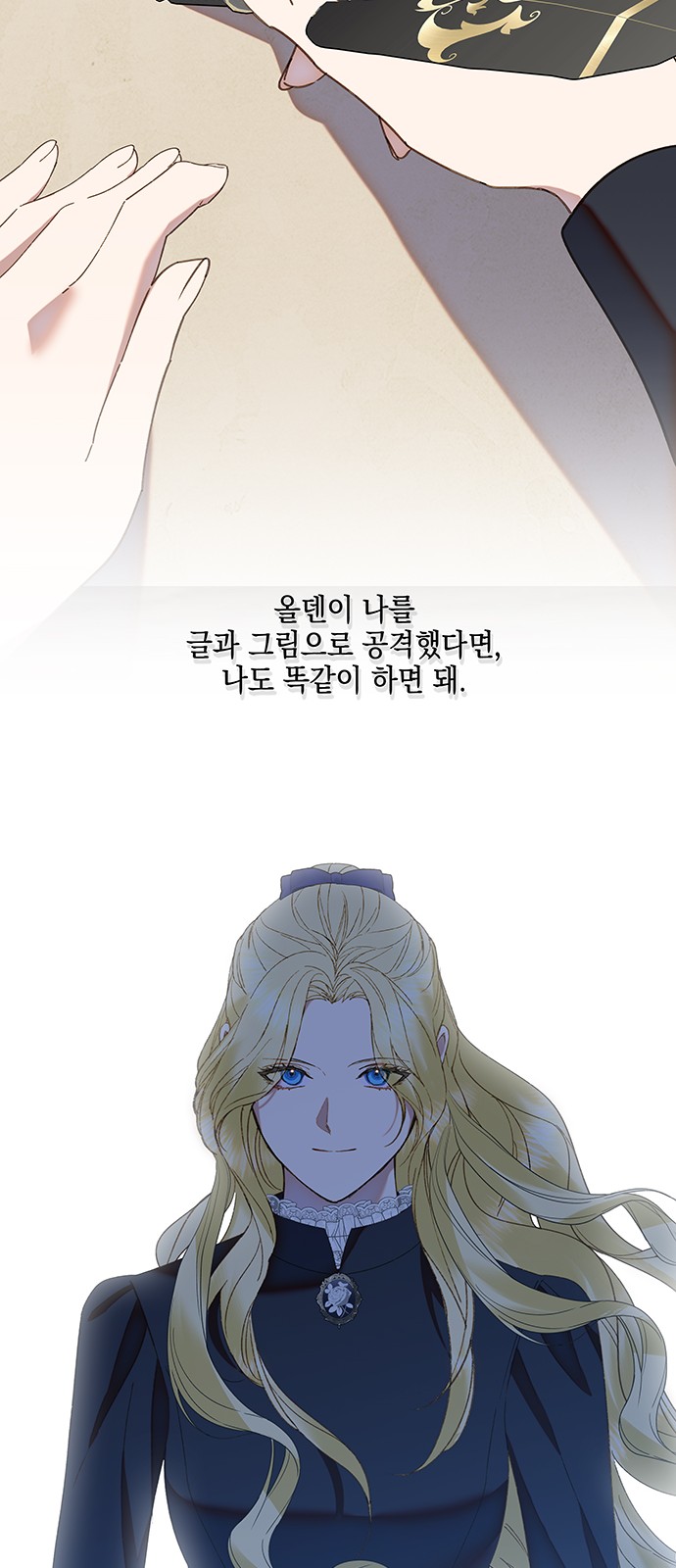 47 페이지