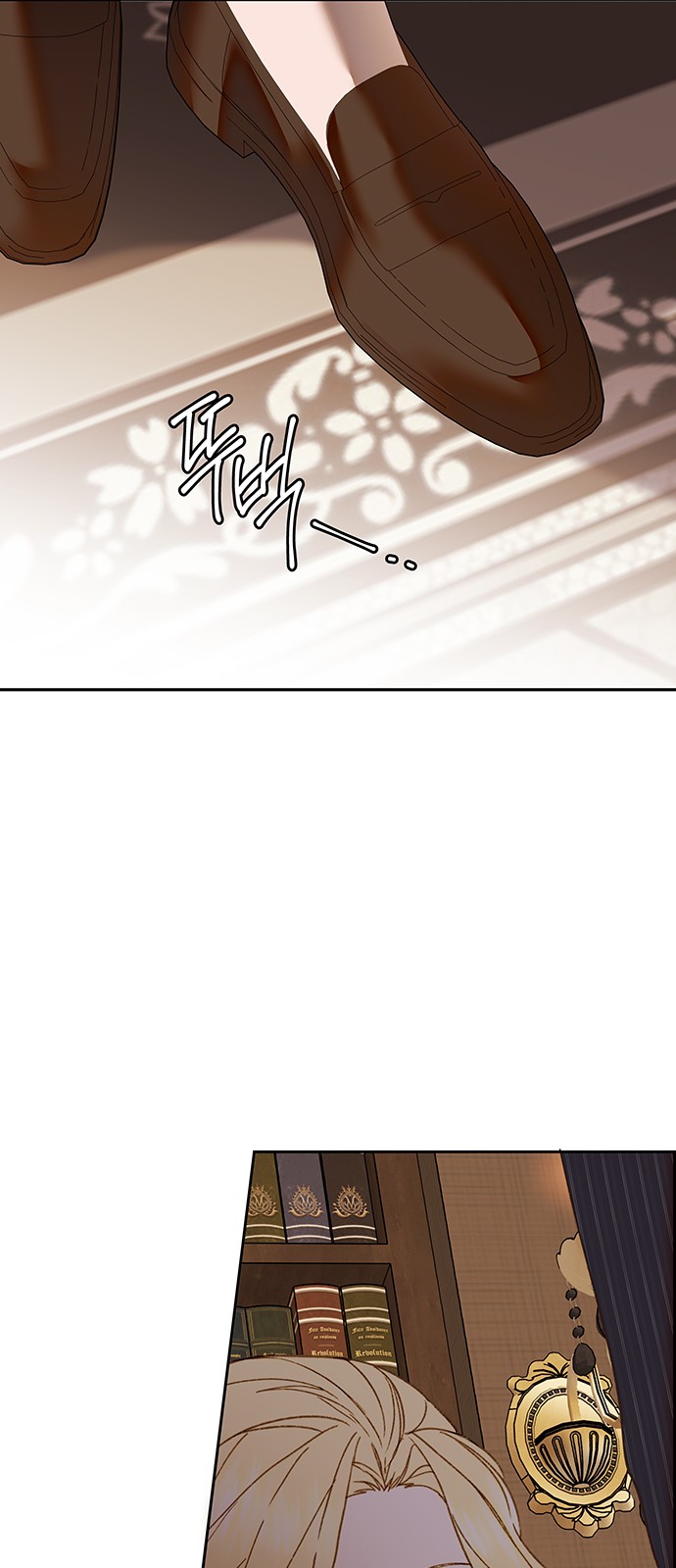 72 페이지