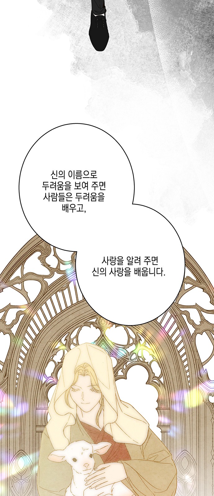42 페이지