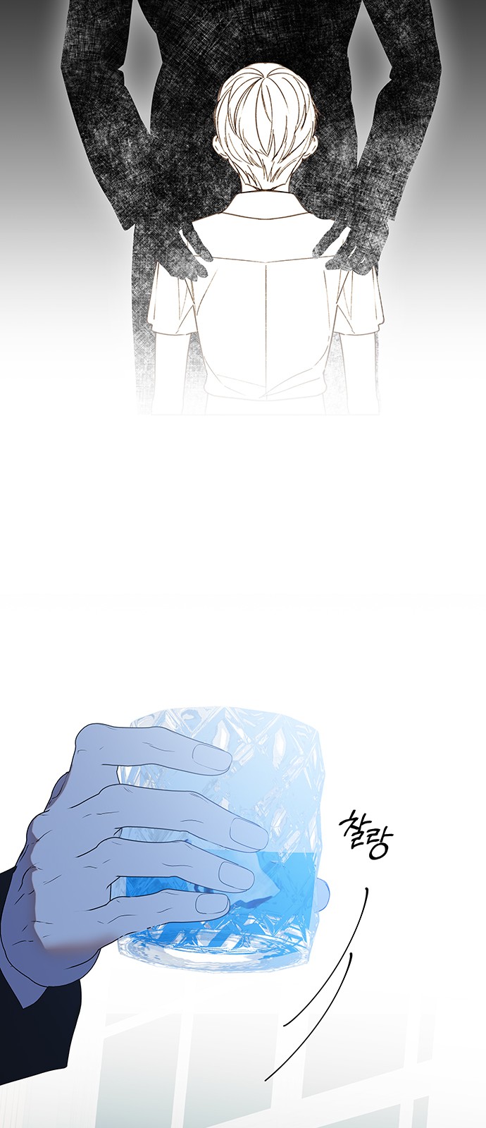 34 페이지