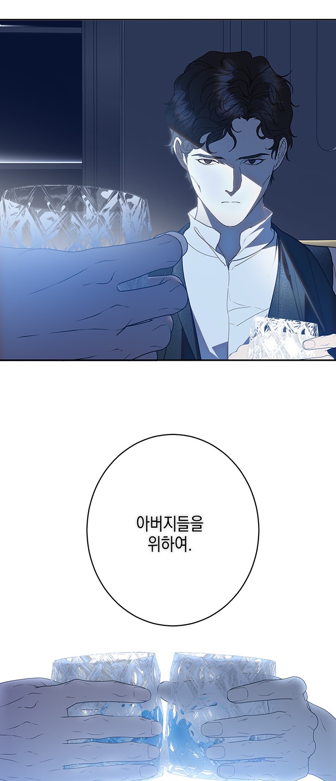 36 페이지