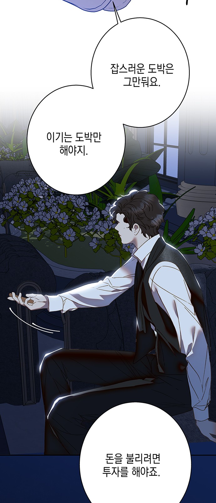 57 페이지