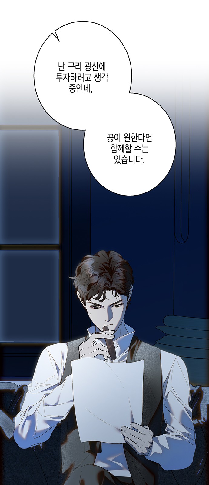 1 페이지