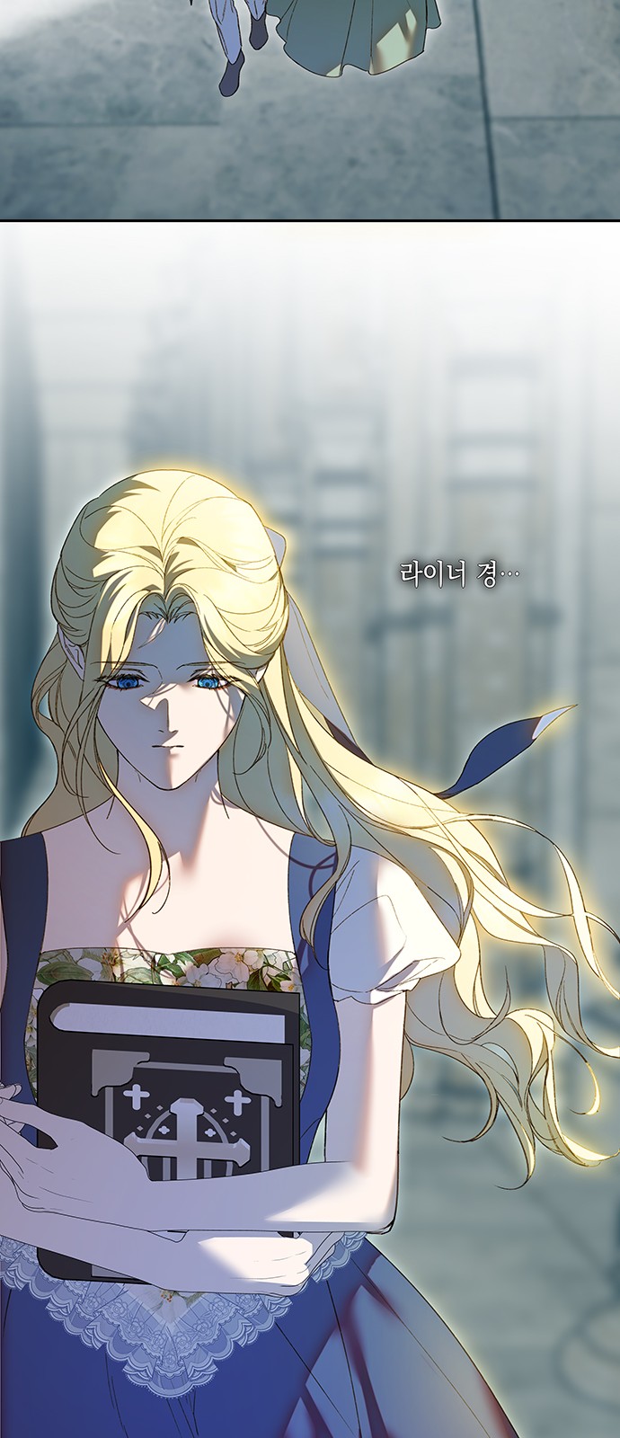 38 페이지