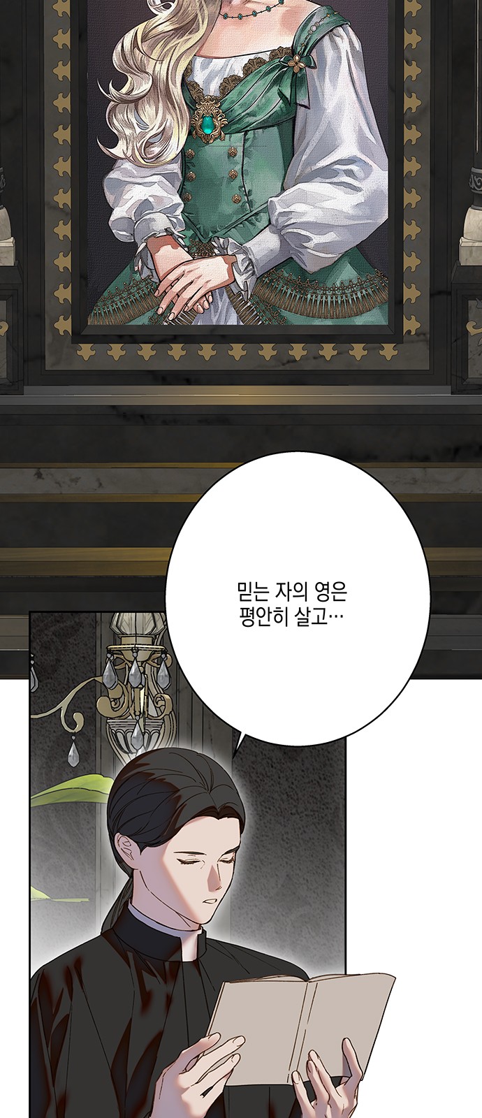 21 페이지