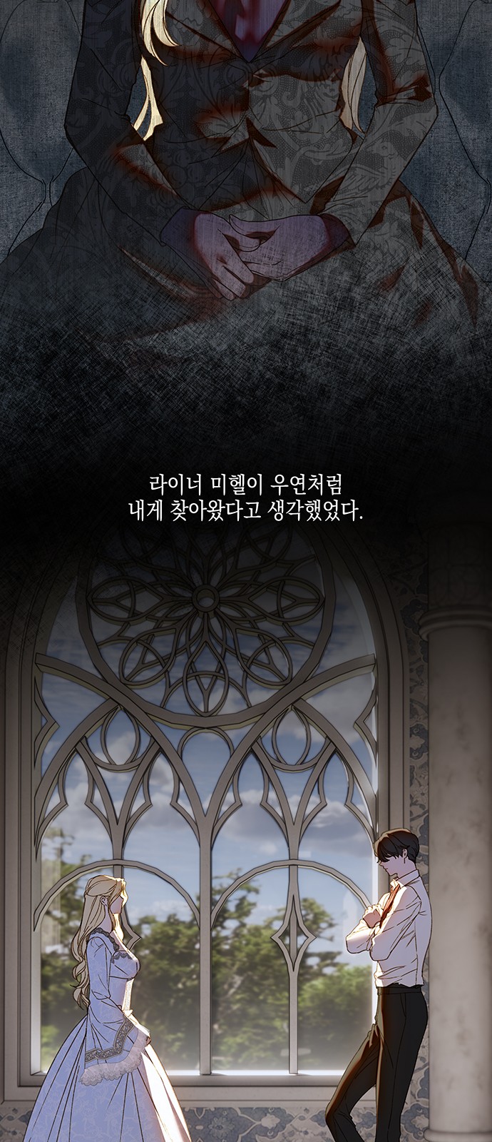 38 페이지