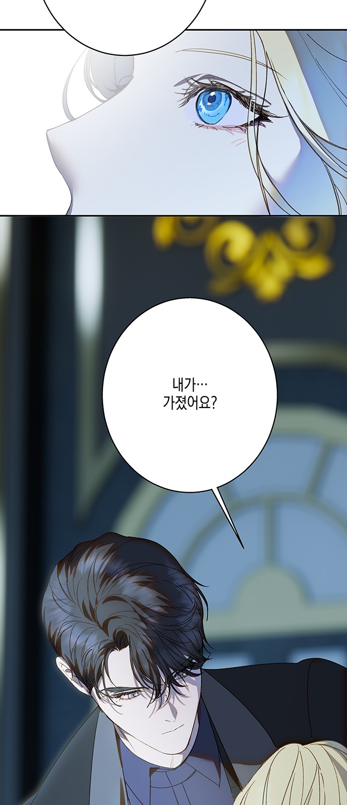 59 페이지