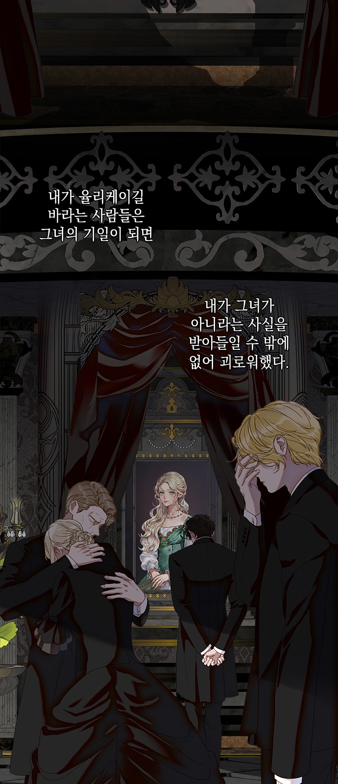 19 페이지