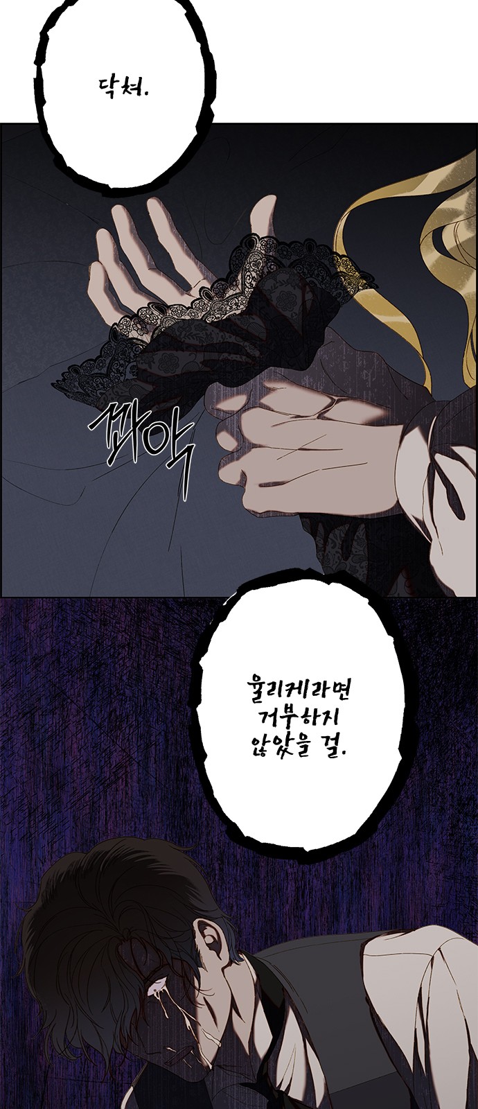 28 페이지