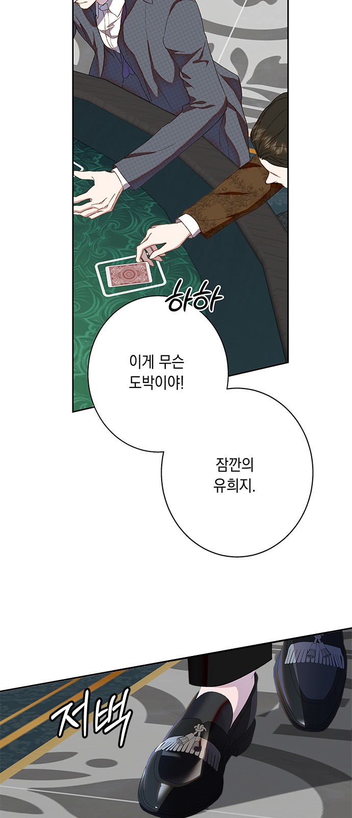 46 페이지