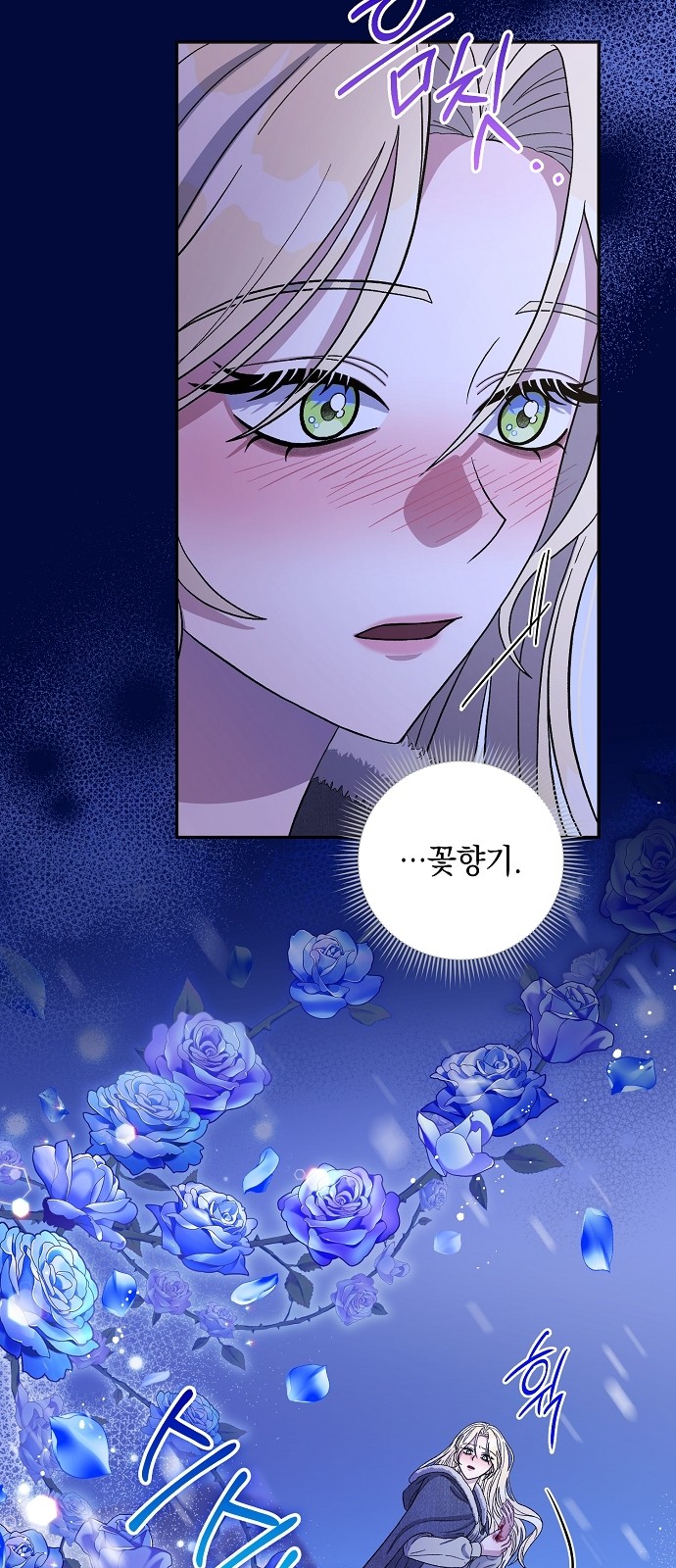 47 페이지