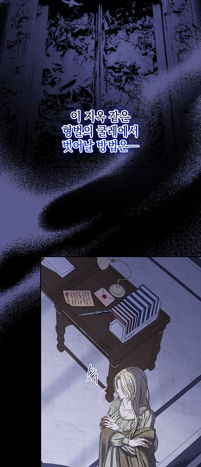 27 페이지