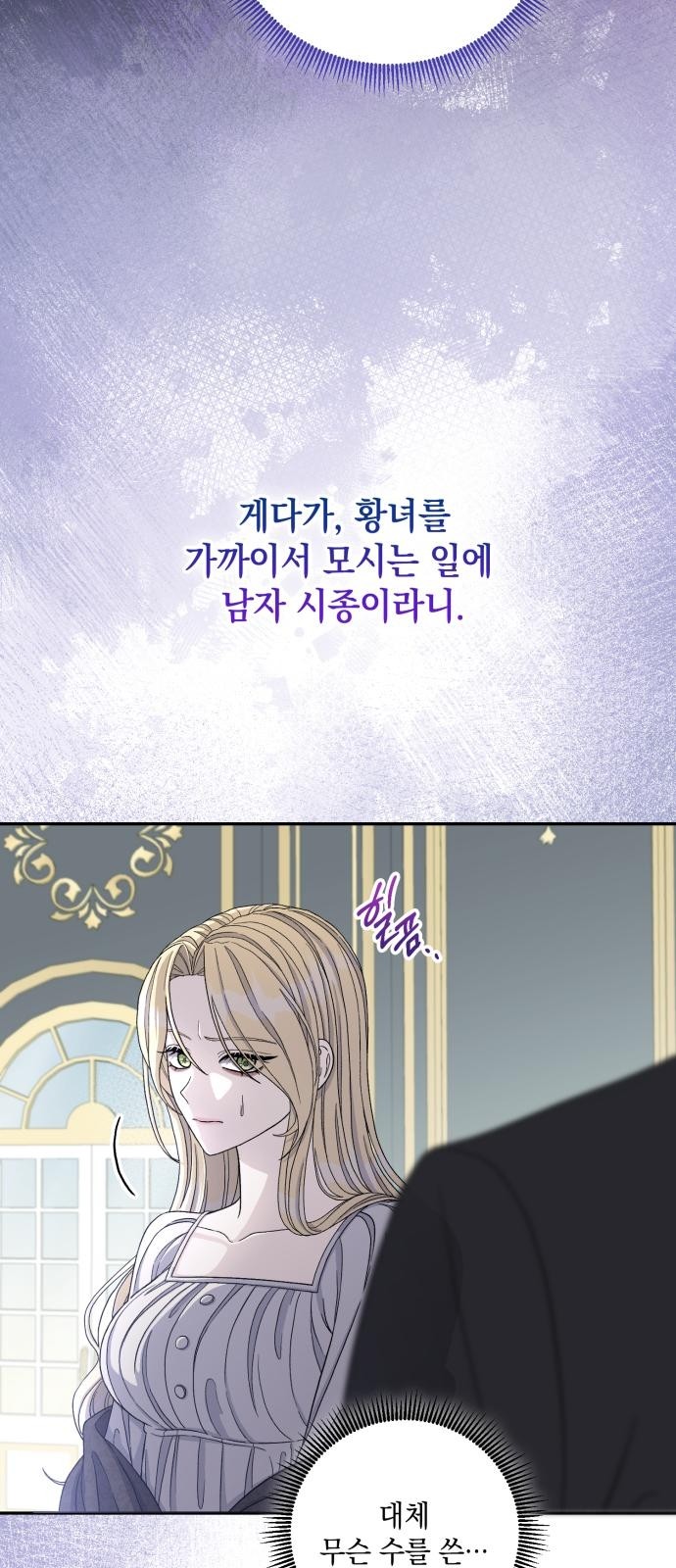 30 페이지