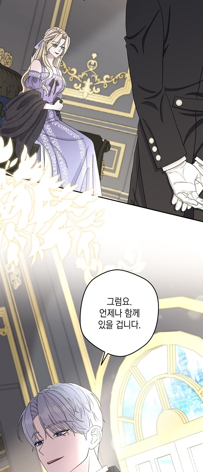 58 페이지
