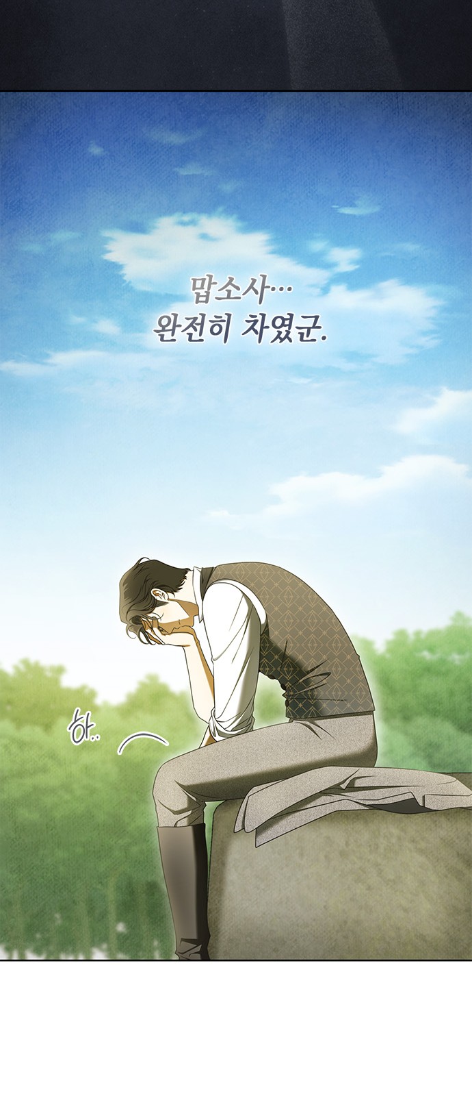 32 페이지