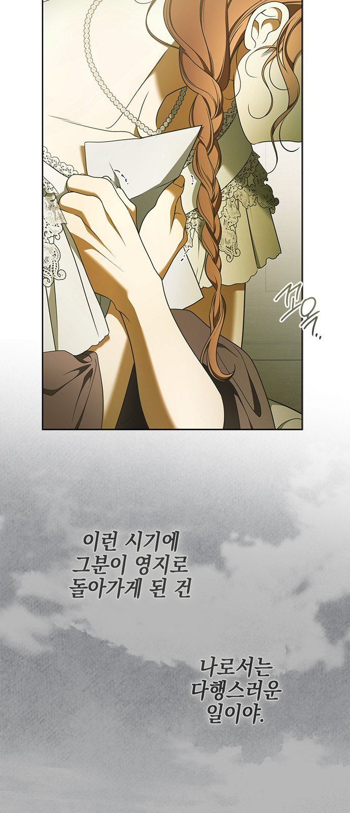 44 페이지