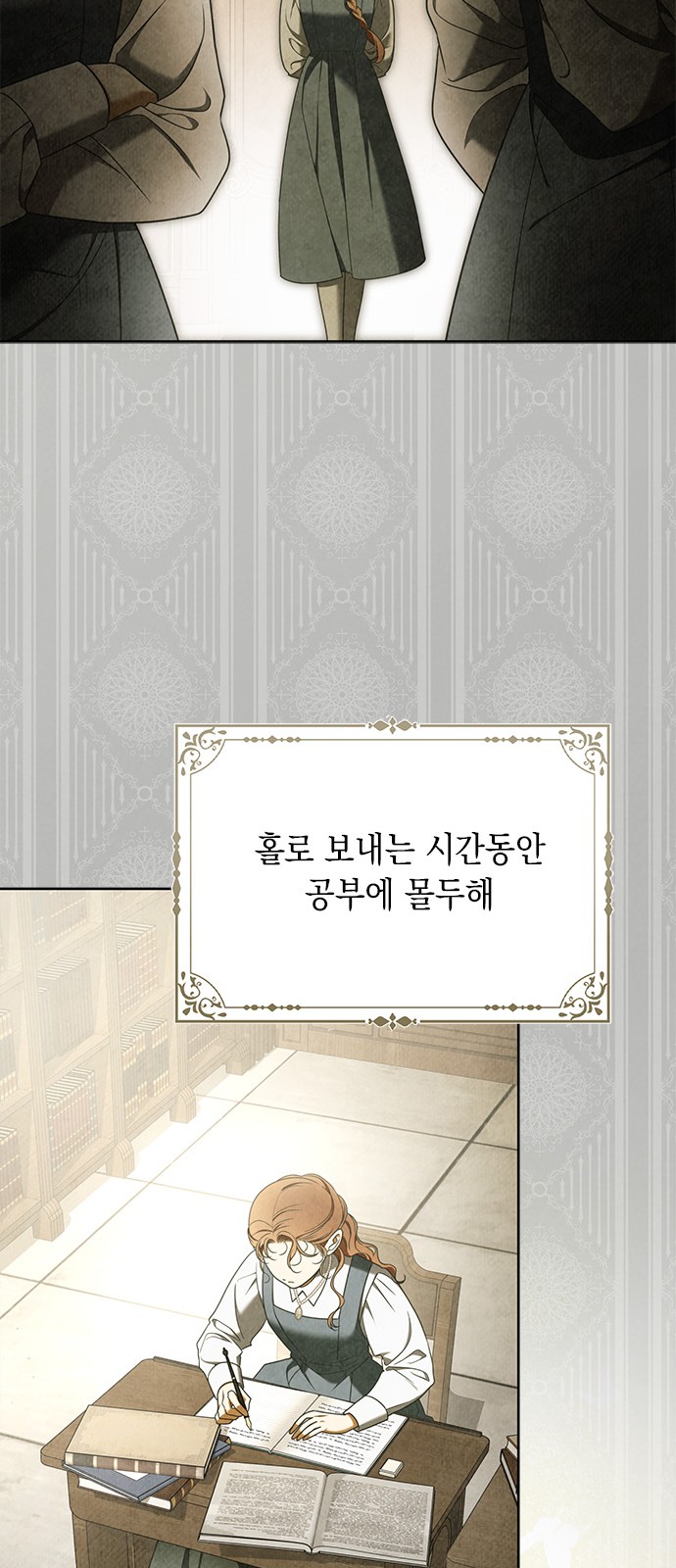 20 페이지