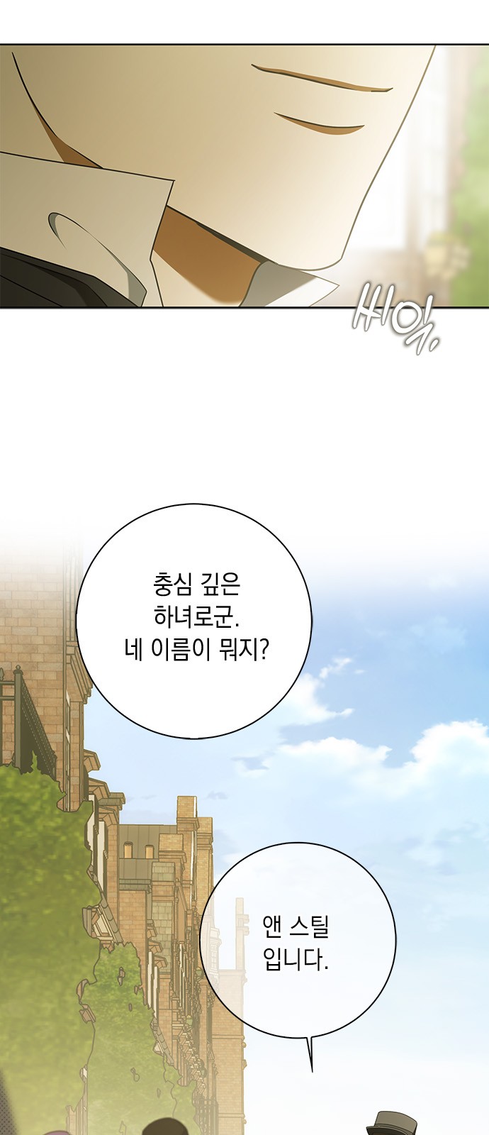 10 페이지