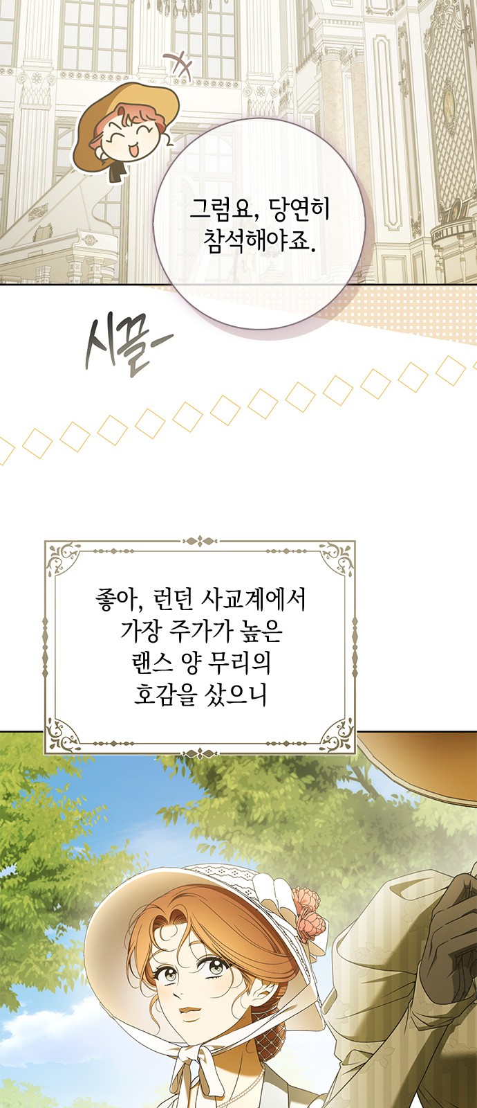 15 페이지