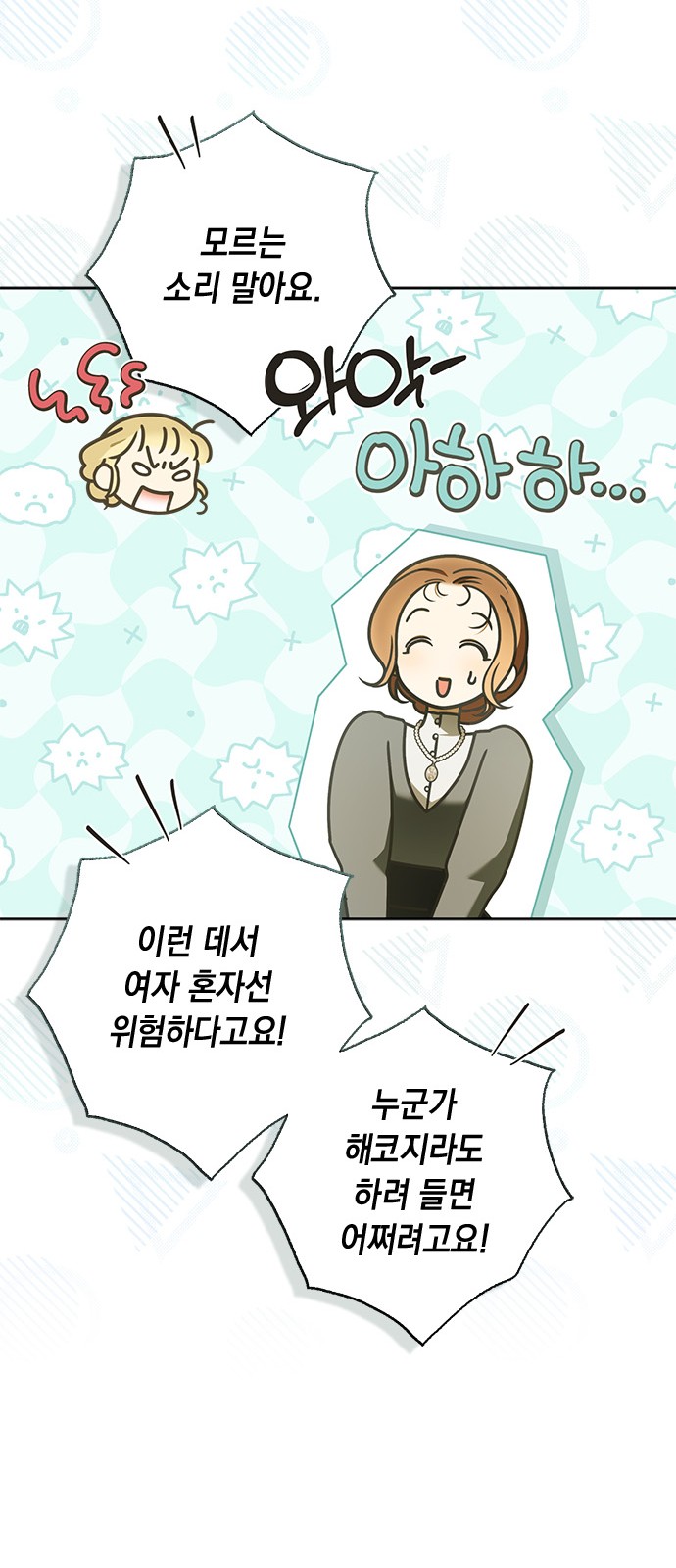 17 페이지