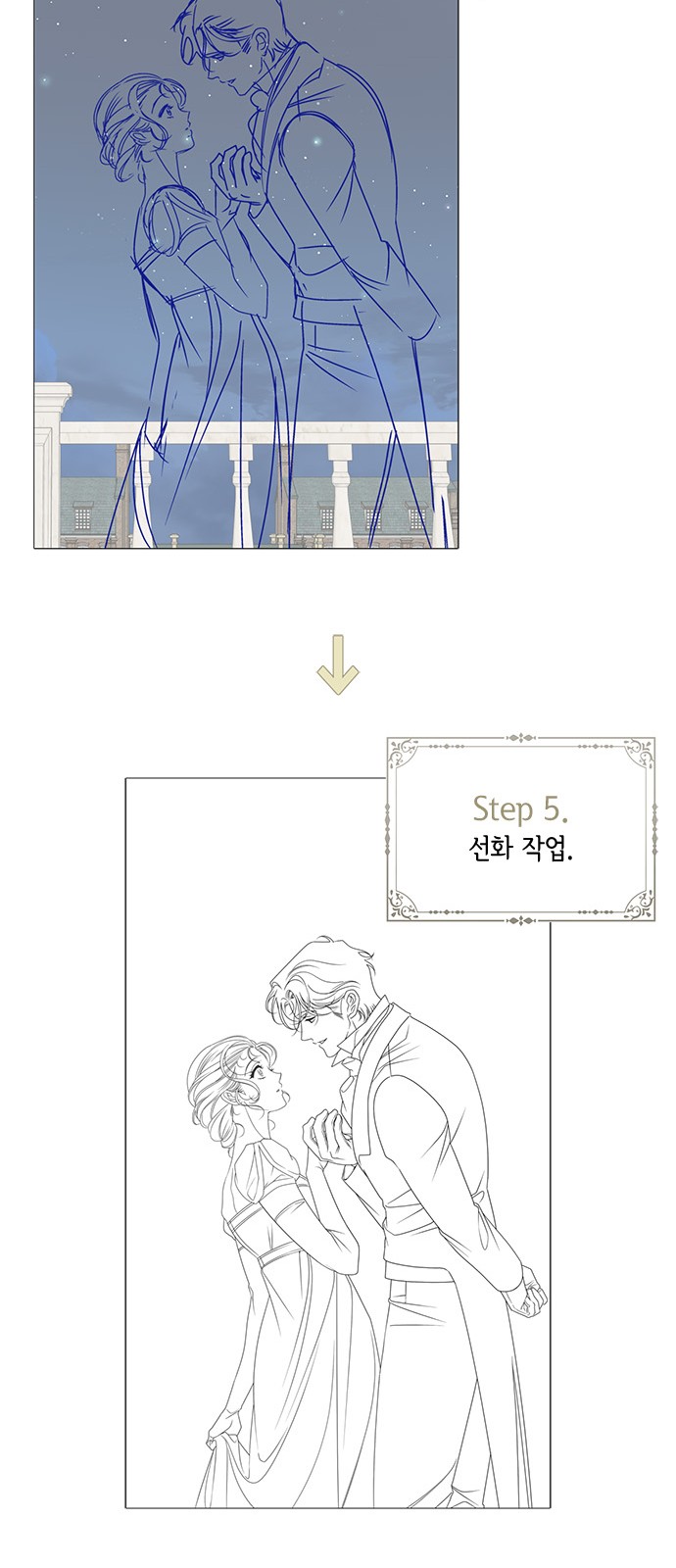 13 페이지