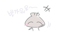 시즌 1 후기