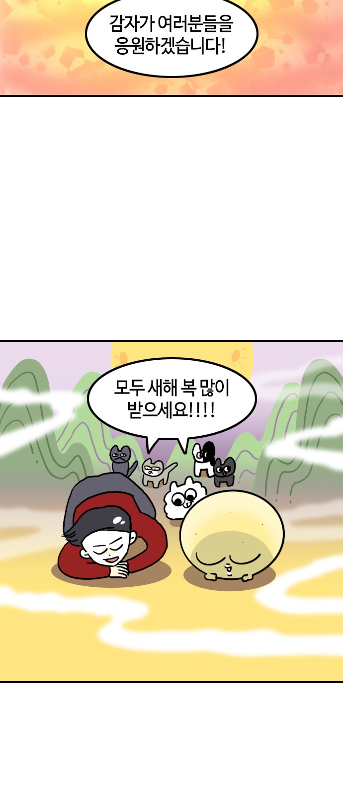 15 페이지