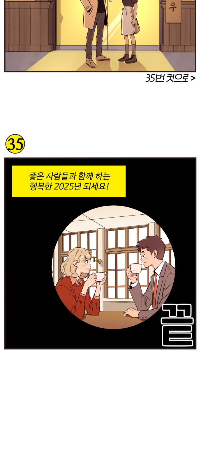 22 페이지