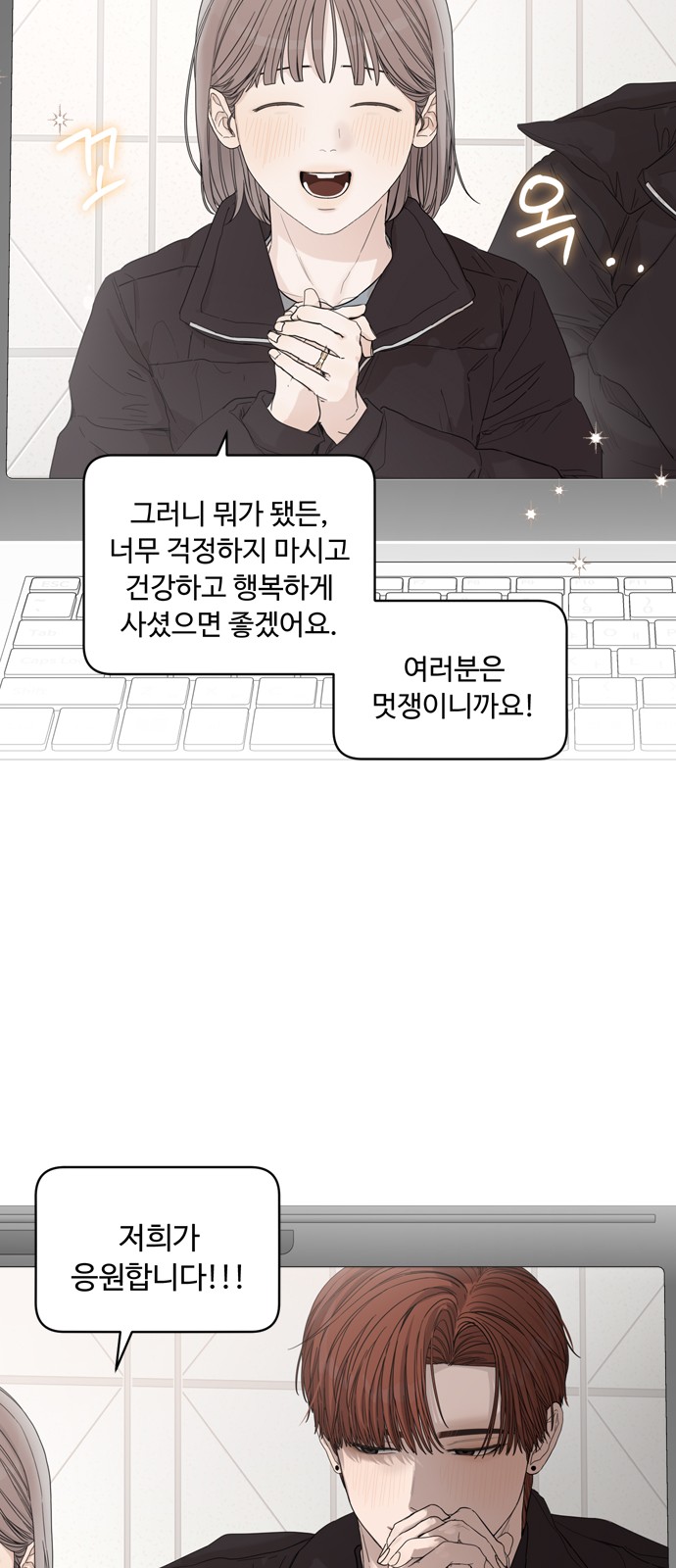 17 페이지