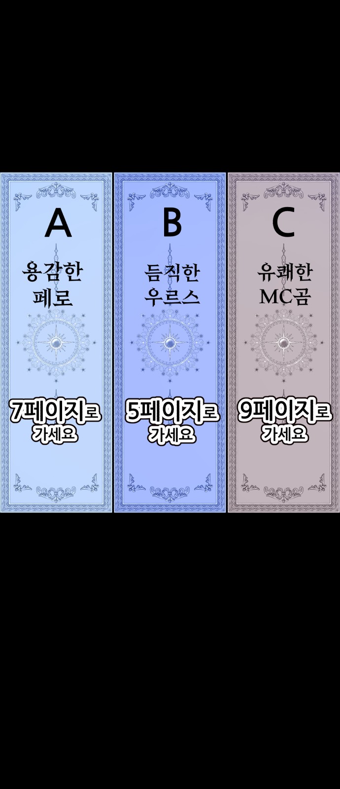 5 페이지