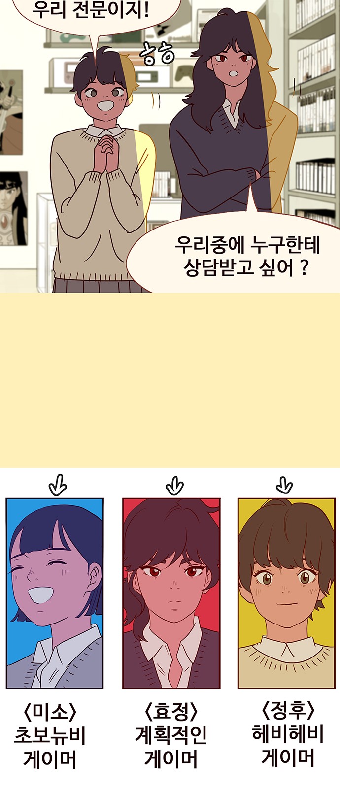 4 페이지