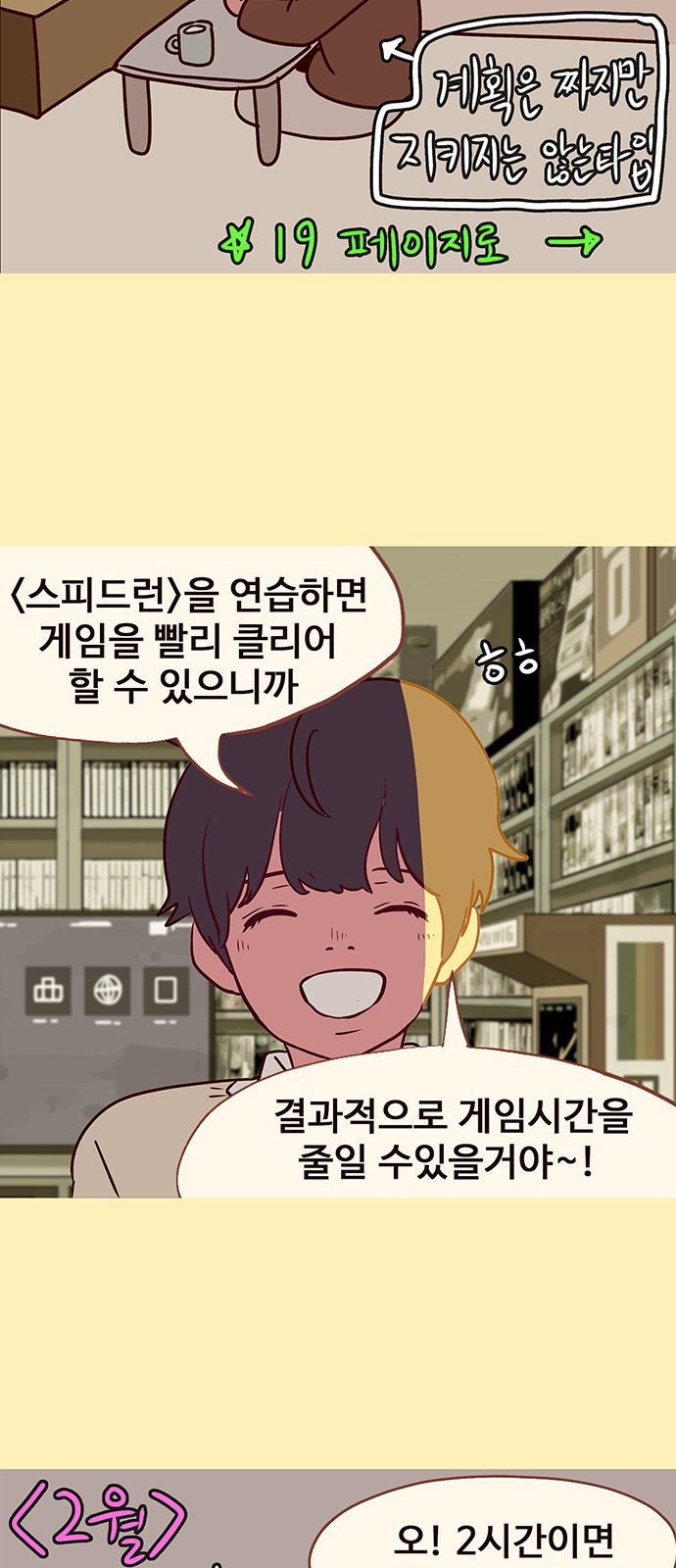 10 페이지