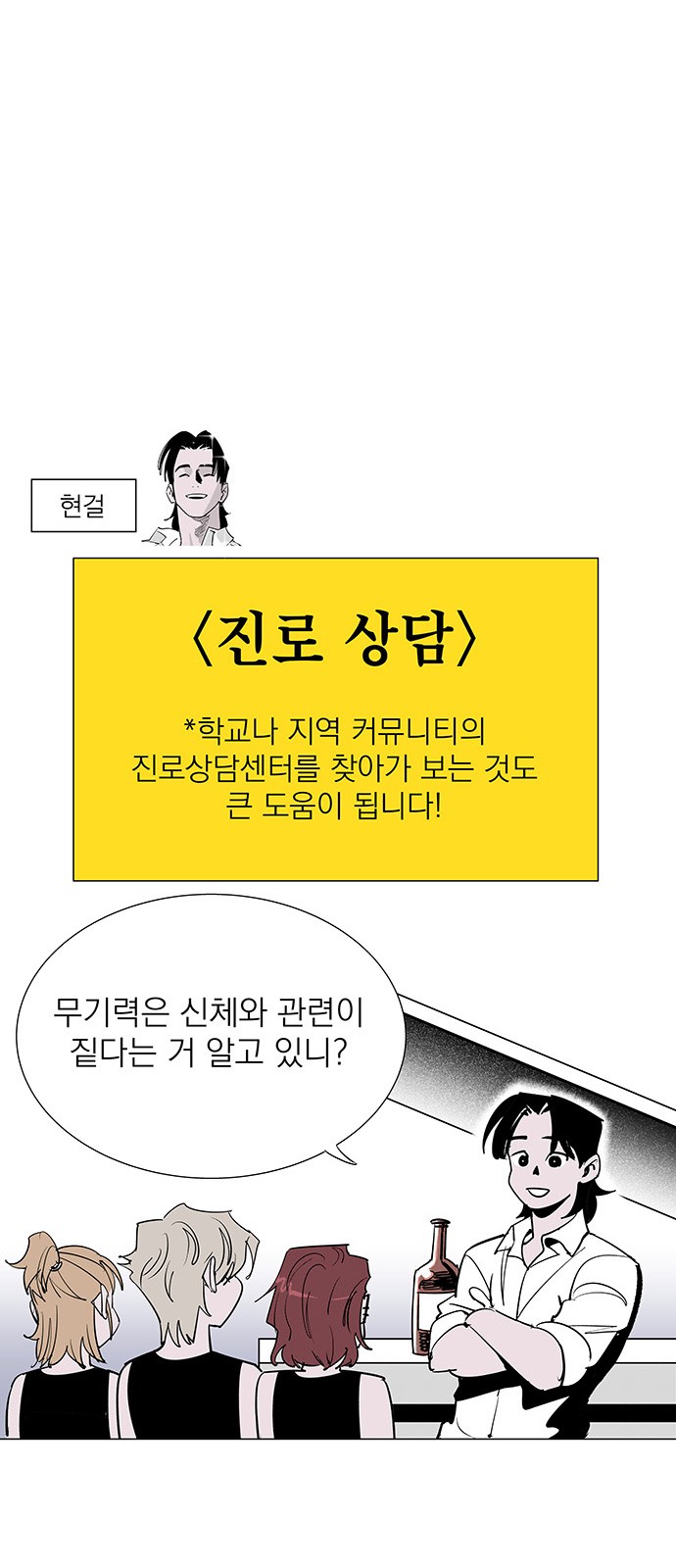 17 페이지