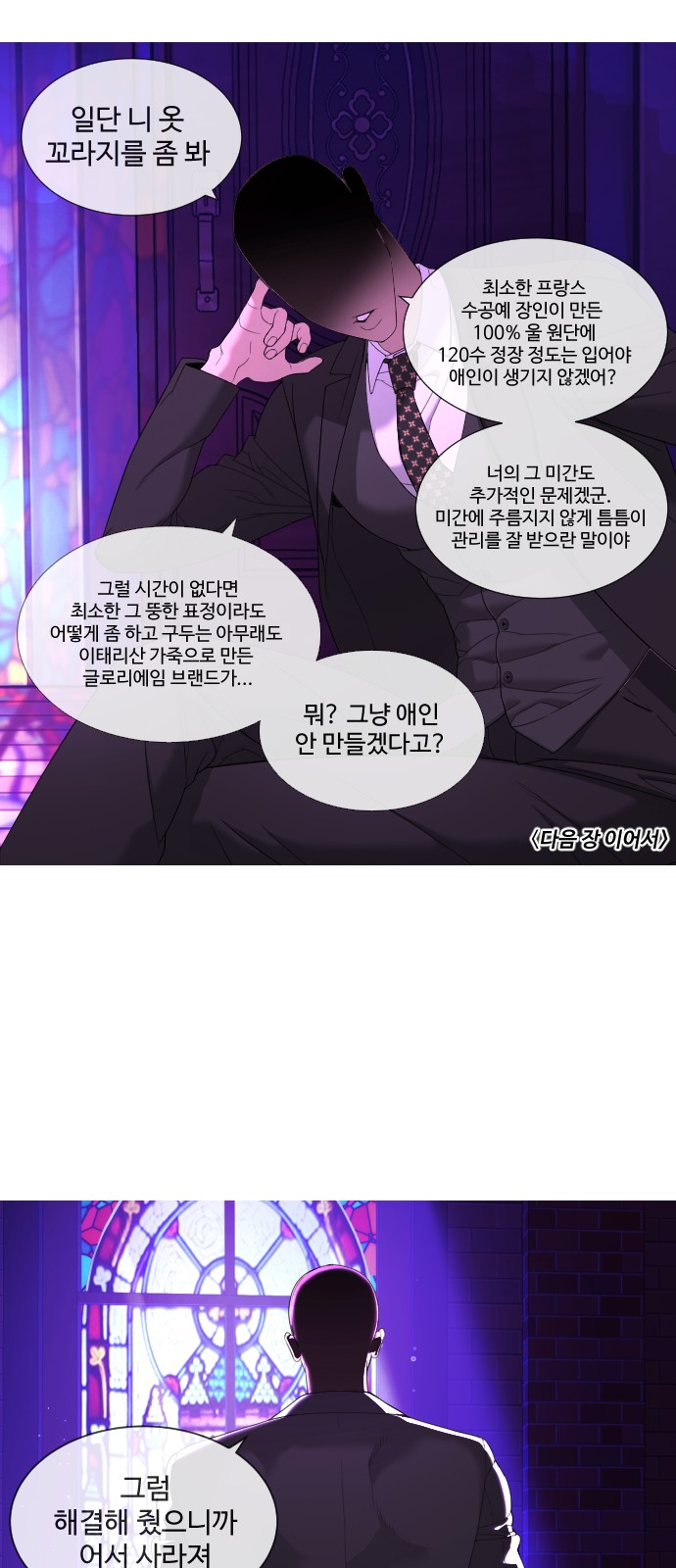 15 페이지