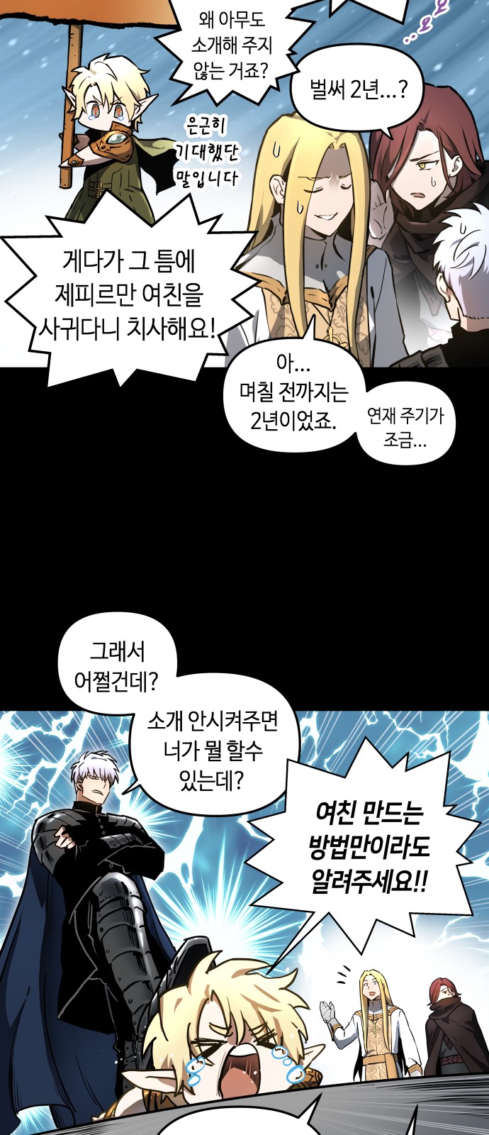 3 페이지