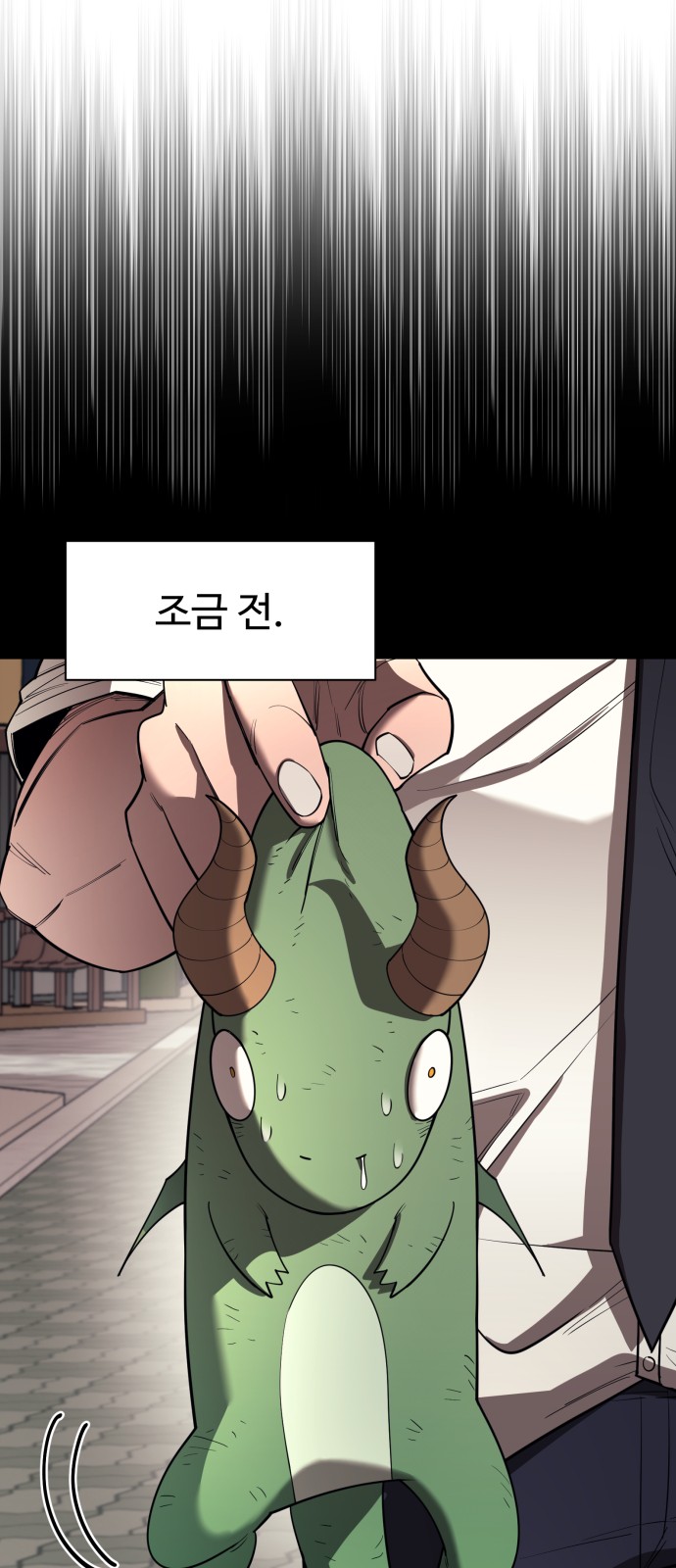 22 페이지