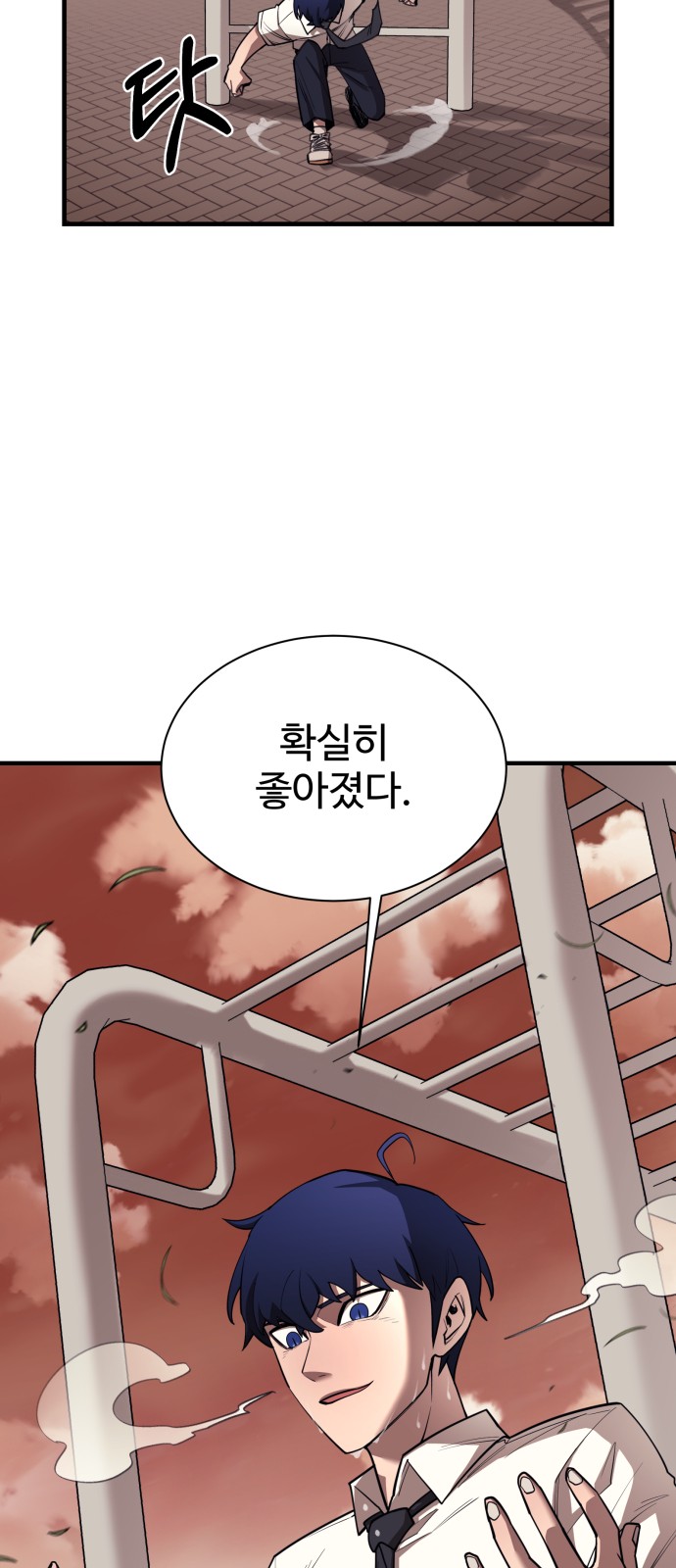 51 페이지