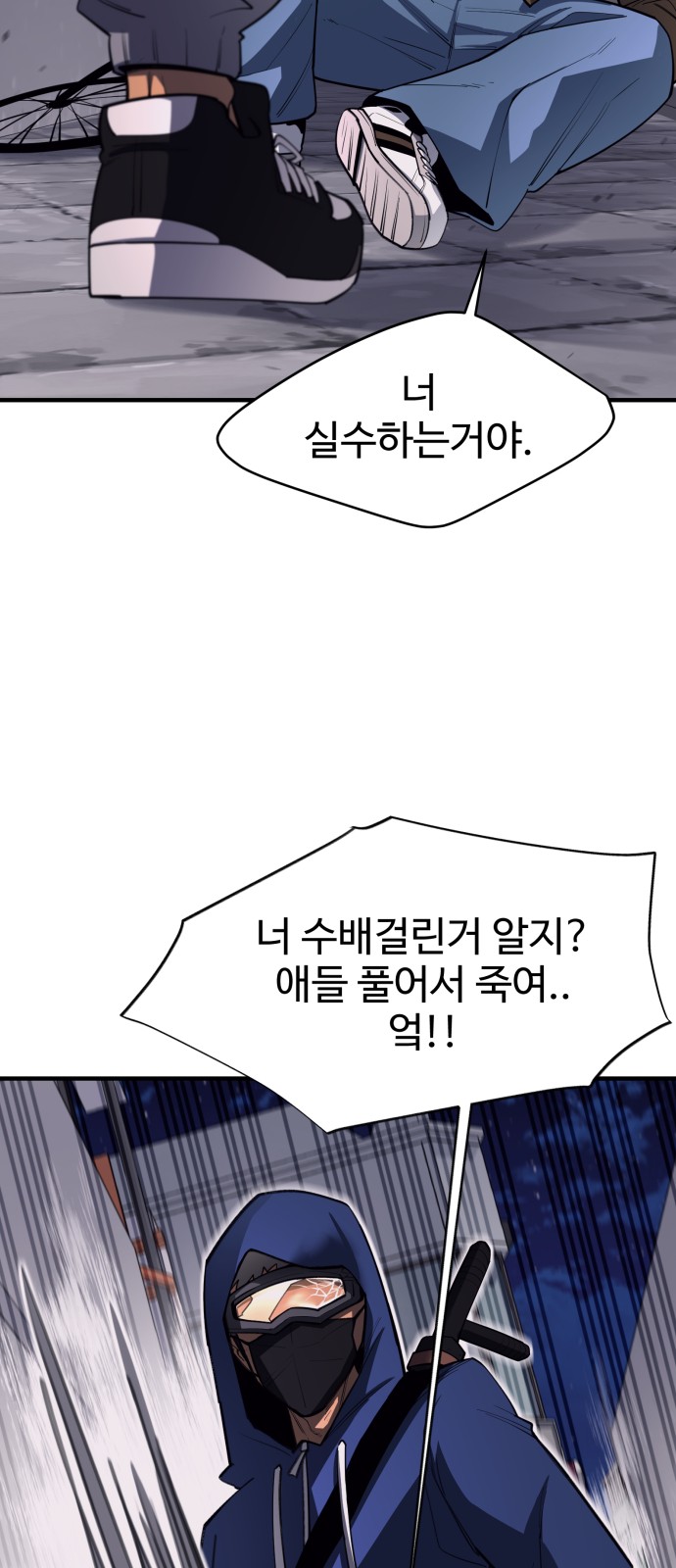 73 페이지