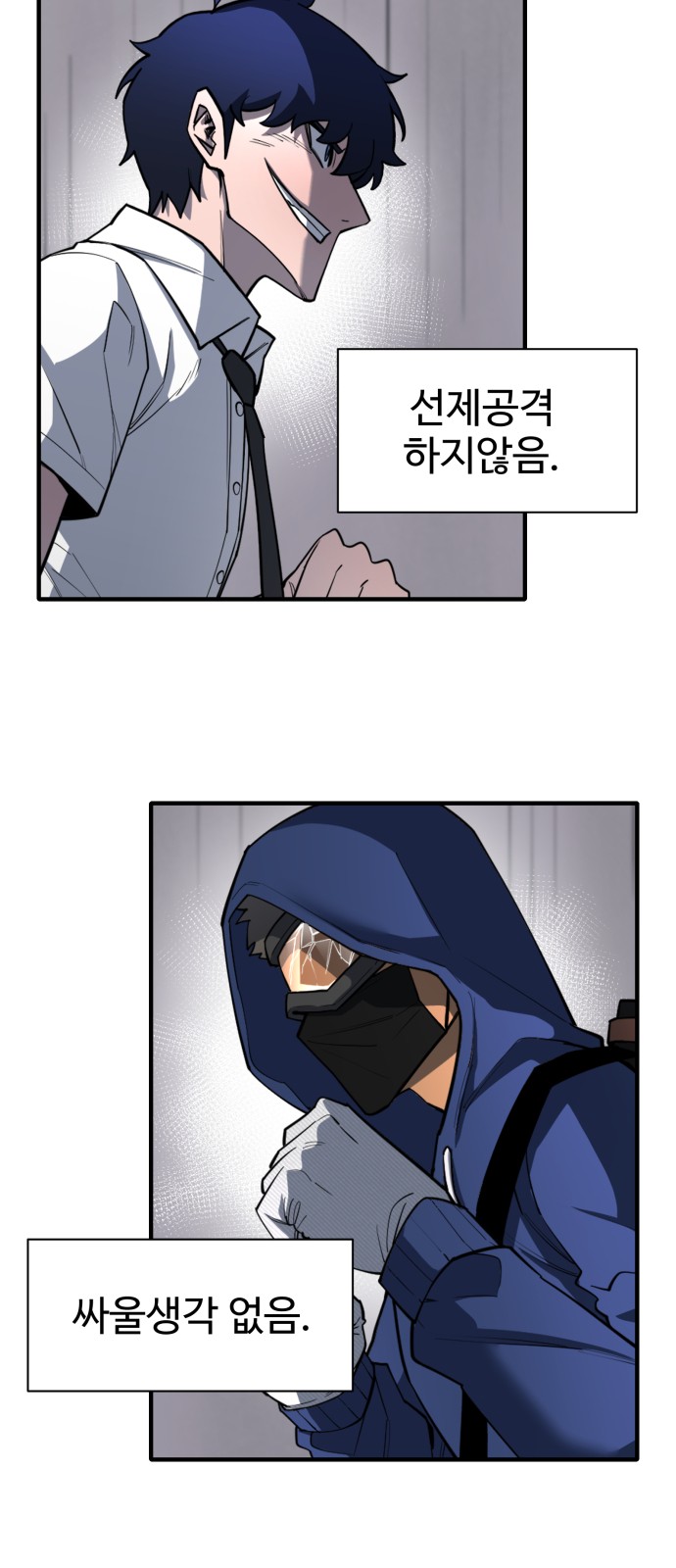 15 페이지