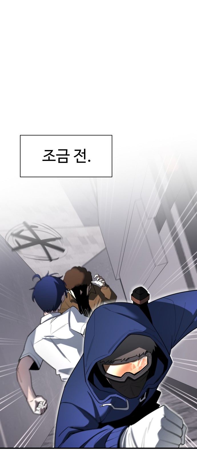 45 페이지
