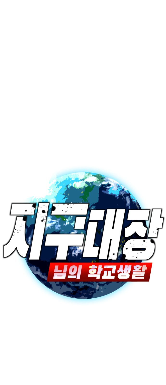 51 페이지