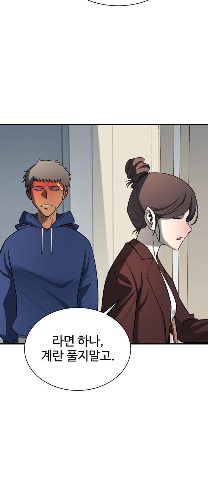 60 페이지