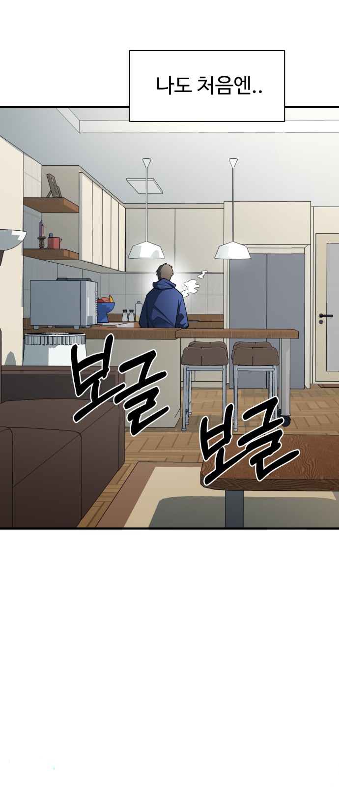 64 페이지